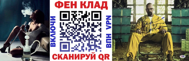 Amphetamine VHQ Абаза