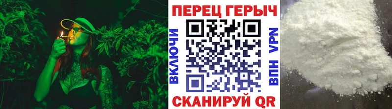 дарнет шоп  Абаза  blacksprut ссылки  Героин гречка 
