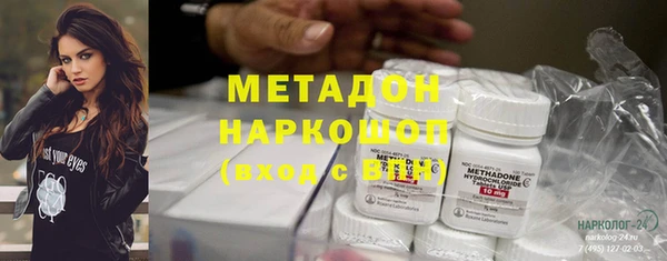 jwh Покровск