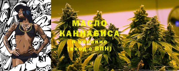 спайс Приозерск