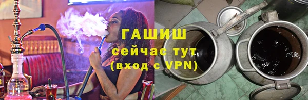 мефедрон мука Абдулино